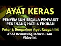 Download Lagu OBATI SAKITMU DENGAN DZIKIR | WALAUPUN SAKITMU PARAH INSYA ALLAH SEMBUH TOTAL