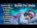 Download Lagu The Best Surah For Sleeping And Your All Problems Solve | Relaxing - Holy Quran