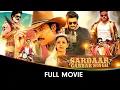 Download Lagu Sardaar Gabbar Singh - Hindi Dubbed Full Movie - Pawan Kalyan, Kajal Aggarwal, Sharad Kelkar