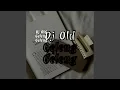 Download Lagu Dj Old Geleng Geleng (Remix)