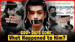 Hu Yitian Vanishes from Acting for 673 Days What Really Happened Fans Are Divided