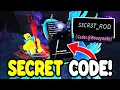 Download Lagu FISCH SECRET LUMINESCENT CAVERN Code Gives SECRET ROD!? Roblox