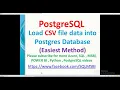 Postgresql Tutorials Load csv file into postgresql postgresql import csv file data