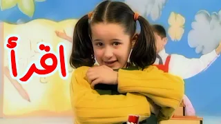 اقرأ كانت أول كلمة      قناة سنا         دندنها