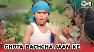 chota bacha jaan ke humko na samjhana re aditya narayan masoom childrens day special