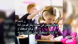 أجمل الأناشيد الإسلامية بدون موسيقى أخي في فؤادي فيديوهات عن الأخ والأخت 