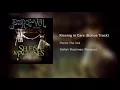 Kissing in Cars (Bonus Track)