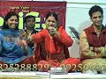Download Lagu Kabhi Aar Kabhi Paar