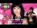 Download Lagu Live With Power Rangers Mystic Force Pink Ranger