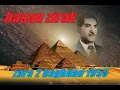 Download Lagu hasan zirak   zara 2  baghdad 1955