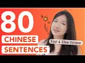 Download Lagu Train Your Chinese Ear: 80 Real Chinese Sentences, Spoken Fast \u0026 Slow (Beginner, HSK 1-2)