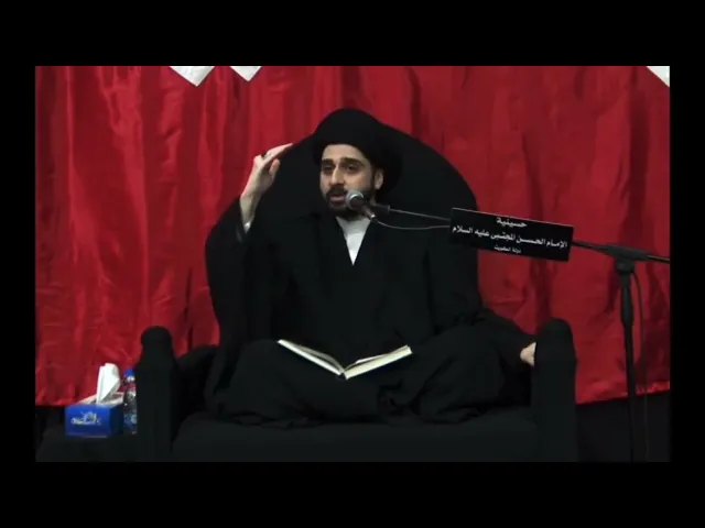 ⁣الزواج .. آية من آيات الله -تبارك وتعالى- لمن يتفكَّر !! سيد حسين شبر