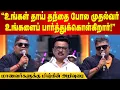 Download Lagu Mysskin | \
