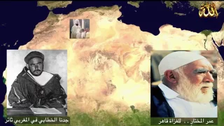 إننا الأبطال فيديو كليب إنشاد فرقة الغرباء دندنها