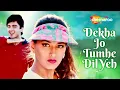 Download Lagu Dekha Jo Tumhe Dil Yeh Bekarar | The Don | Mithun Chakraborty, Sonali Bendre | Kumar Sanu 90's Hits