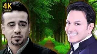 حبيب علي مع نصرت البدر   بعيد انت   مع كلمات الاغنية   من نوفلن البناء دندنها