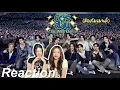 🎬 Reaction ส่องโมเมนต์ วง BUS EP.3 (Happy BUS Day Day1) | แมวดำกับแมวส้ม  