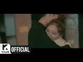 Lagu [MV] Ha Yea Song(송하예) _ Another Love(새 사랑)