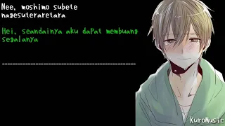 Lagu Jepang sedih  Kokoronashi (Tanpa hati) Gumi [Lyric+Terjemahan] feat.Sou