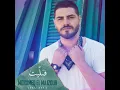 Fallayt