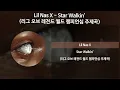 Lil Nas X - Star Walkin’ (리그 오브 레전드 월드 챔피언십 주제곡) [가사/Lyrics]