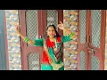 Lahriyo sa लहरियो सा - Rini chandra | SP Jodha | Nisha Sharma | New Rajasthani | Latest Rajasthani |