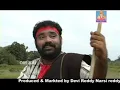 Download Lagu అమ్మ తెలంగాణ నీకు వందనాలు
