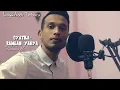 Download Lagu Lagu aceh terbaru2019 |SYATILA-RAMLAN YAHYA/cover wahidin jr