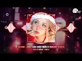 Download Lagu (1 HOUR) Nơi Vực Nơi Trời x Daddy Cool Ver 3 - HUY PT REMIX | Khi Tương Lai Mơ Hồ Đầy Ô Trống...