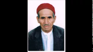 واحشني يا طيب دندنها