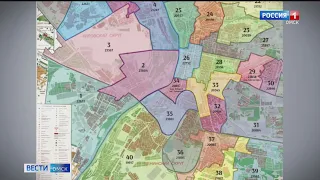 В Омском городском совете сегодня рассмотрят вопрос о формировании округов