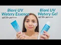 BIORÉ UV WATERY ESSENCE VS WATERY GEL (WHICH IS WHICH)