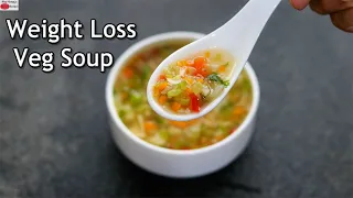 Vegetarian Soup Recipe is an awesome fat burning vegetable soup recipe.This low calorie soup will he. 