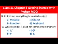Class 11 Computer Science Chapter 5 Getting Started With Python MCQ Questions Vision Academy