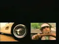 Ben Harper - Steal My Kisses official video