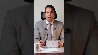 المحامي محمد عادل I نصائح لطلاب كلية حقوق 
