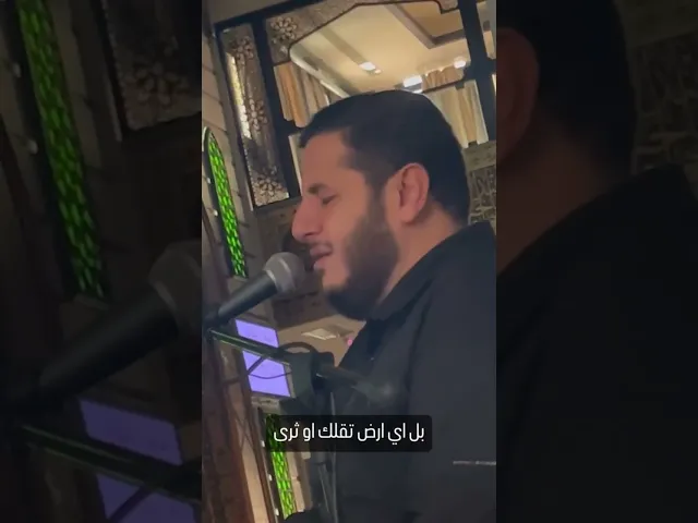 ⁣ليت شعري 💔 #hijazi_hijazi #حجازي_حجازي #explore