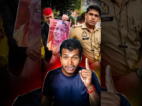 सलाम है ऐसे पुलिसकर्मी को 👮‍♂️🫡🔥#RoastVideo #Police #YogiAdityanath #ComedyShorts #ViralShorts