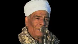 اسمع اشهر موال فى الصعيد    زعل القرايب   من الريس عبد العال البنجاوى   اصل الفن الشعبى  دندنها