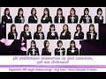 Nogizaka46 Neeburu Orenji (ネーブルオレンジ) - sub español