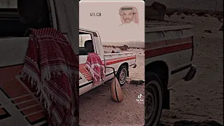 عيسى الاحسائي 