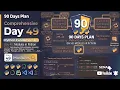 Day 49 - 90 Days Plan Python Modules Complete Beginner to Professional