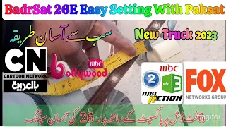 BadrSat 26E With Paksat 6 Feet Dish 2023 BadrSat 26E Easy Dish Setting Part 3 Apna Dish Info Vlogs  BadrSat 26E With Paksat 6 Feet Dish 2023 BadrSat 26E Easy Dish Setting Part 3 Apna Dish Info Vlogs