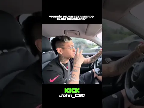 FUEGO 🔥🔥🔥🔥