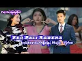 Download Lagu Eko Pali Sarkha || Kokborok Music Video || Kokborok Teacher Video Explanation