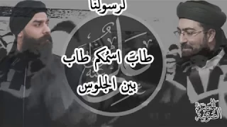 يعلو هذا الكاس على الكؤوس 