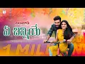 Download Lagu A chinni ye video song | st songs | st dj songs | banjara songs | banjara song | Balaji creations