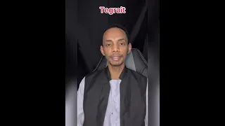 Geez Tigre الجئزية والتقرايت 