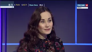 Актуальное интервью Екатерина Свистанюк