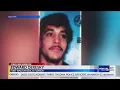 Okaloosa County investigators asking for help in solving 26-year-old cold case homicide